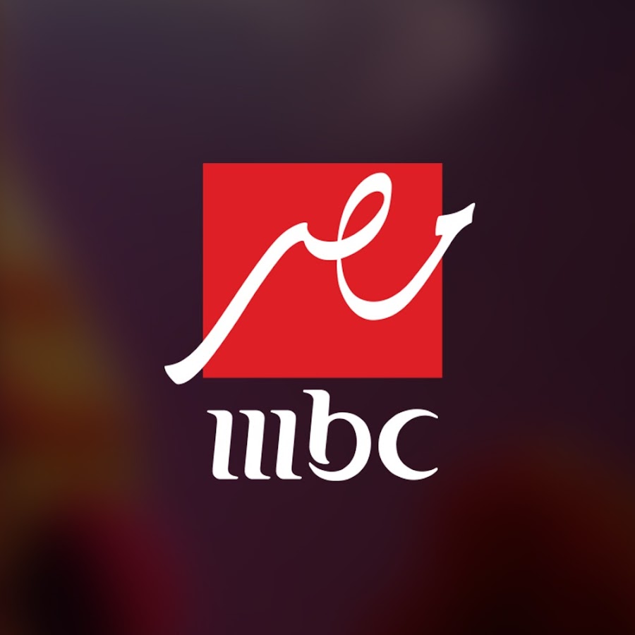 MBC Masr 1