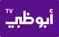 ابو ظبي