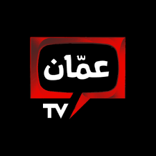 Amman TV