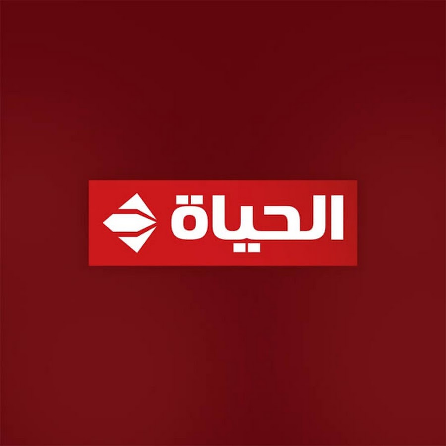 Al Hayat TV