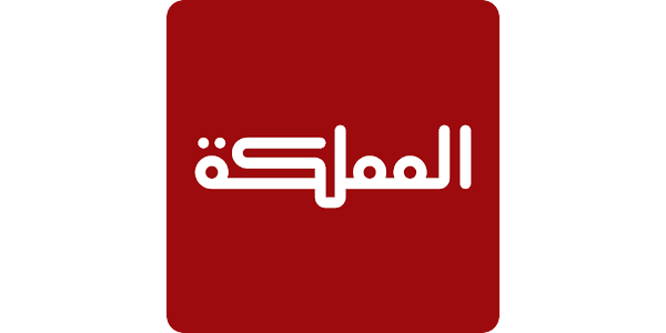 Al Mamlaka TV