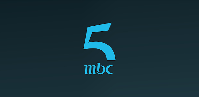 MBC 5